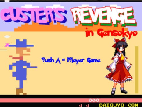 Custers Revenge